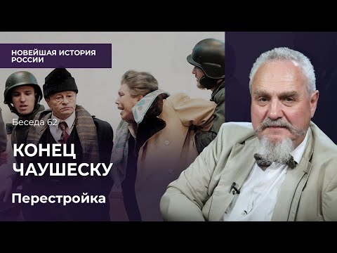 YouTube видео