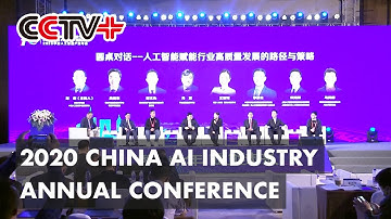 Report Shows China Tops World in AI Patent Filing for Past Decade