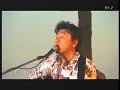 桑田佳祐-風の詩を聴かせてライブ