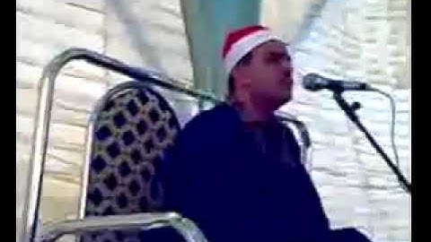الشيخ أدهم حمزة الشرقاوي سورة البقرة أيام الشباب
