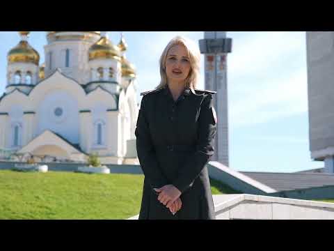 Ждём и гордимся! #2
