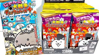 【おまけ銀テ有】Aぇ! group CD17点セット mqdefault.jpg