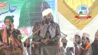 Shaan E Ahle Bait Part 3 ~ Allama Ahmed Naqshbandi