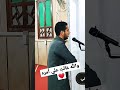 دقيقه قرآنية من سورة يوسف القارئ رأفت الكيلاني حالات واتس