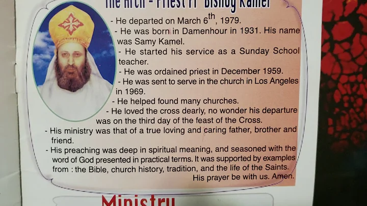 Fr.Bishoy Kamel