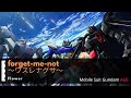 【forget-me-not 〜ワスレナグサ〜】Flower  - 機動戰士鋼彈AGE Mobile Suit Gundam AGE ED4