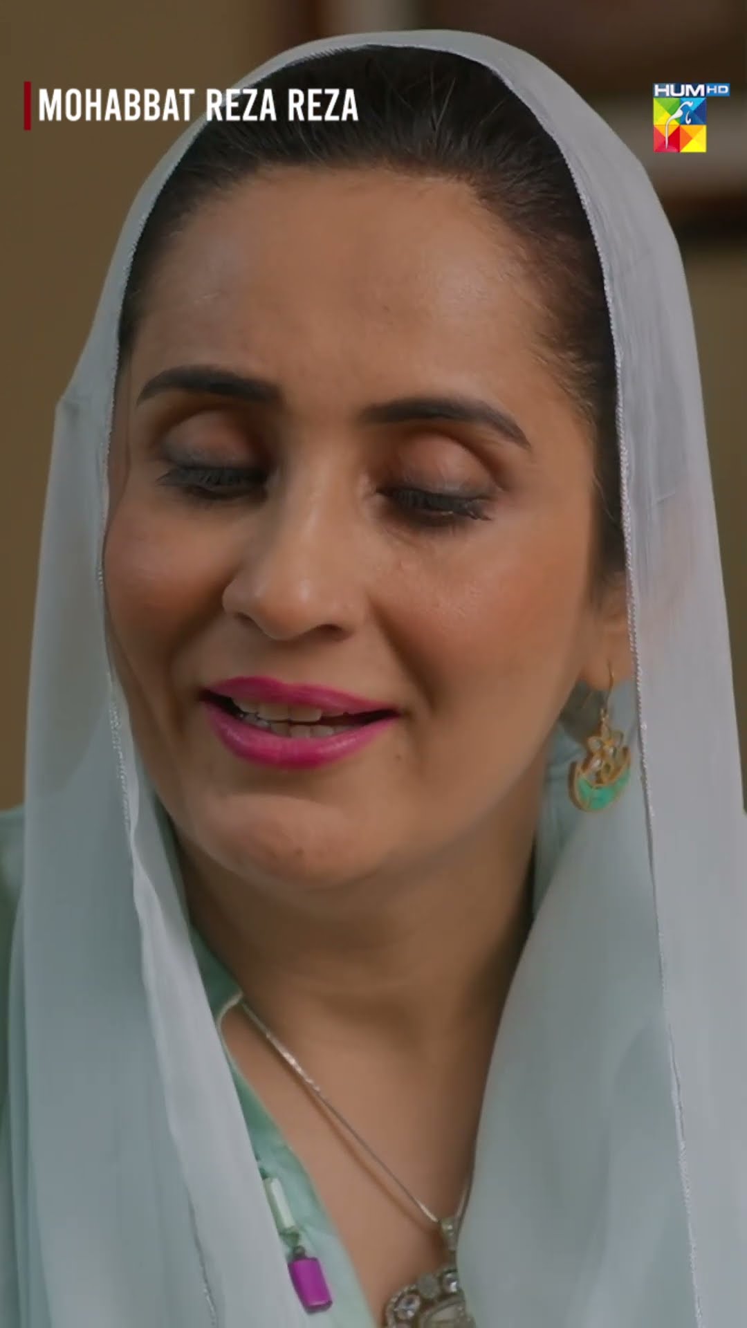 Areesha Ka Naya Mobile Aa Gaya...! - #shorts #viralvideo #mohabbatrezareza #humtv
