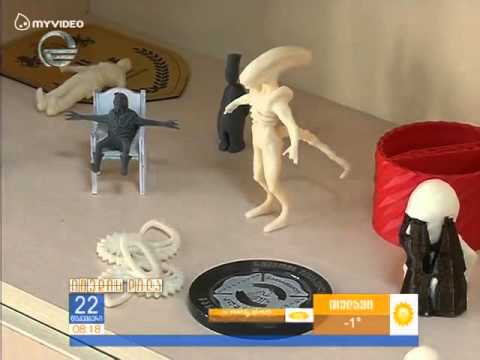 22.12.15 სტუ-ს Fab Lab-ი \"იმედის დილაზე\" (#1 ჩართვა)