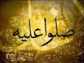 حسين الجسمي صلو عليه حسين الجسمي صلو عليه