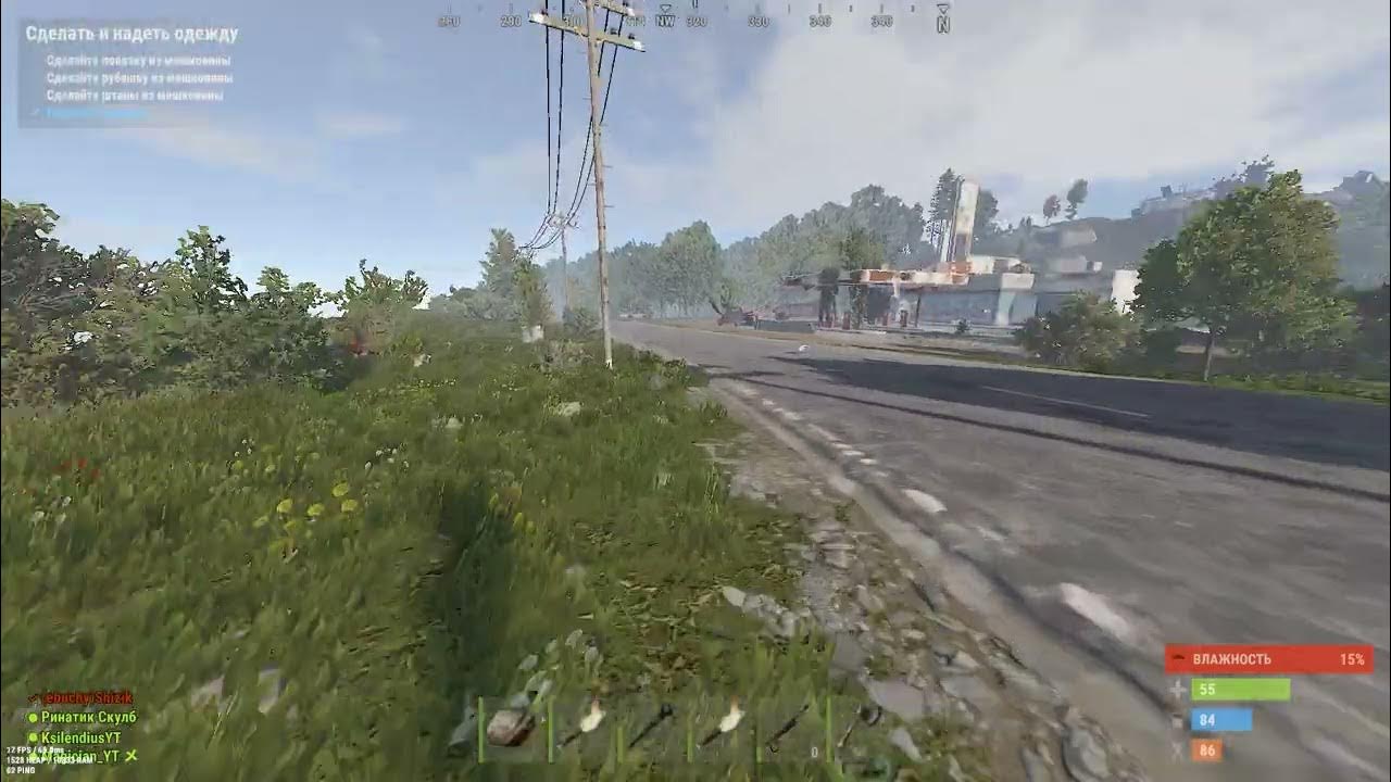 Раст. Facepunch сотрудники. [us] facepunch staging. Facepunch 2. Значок facepunch.