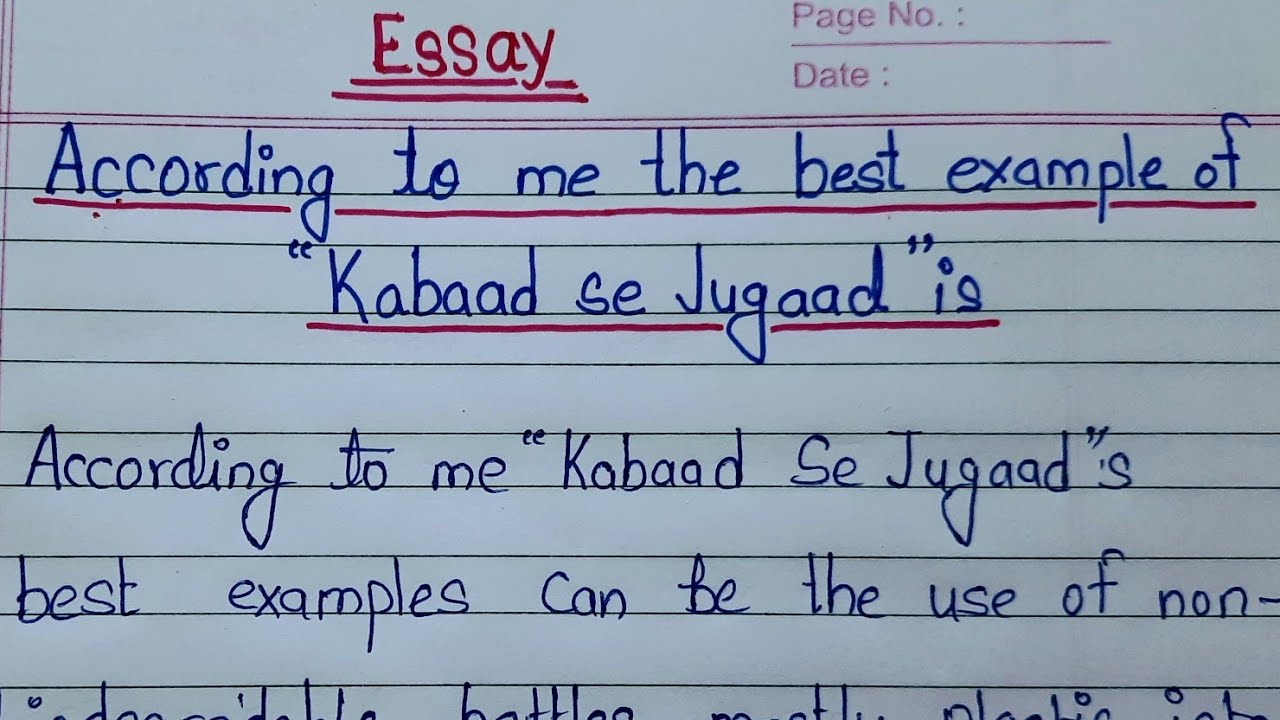 essay on kabaad se jugaad 400 words
