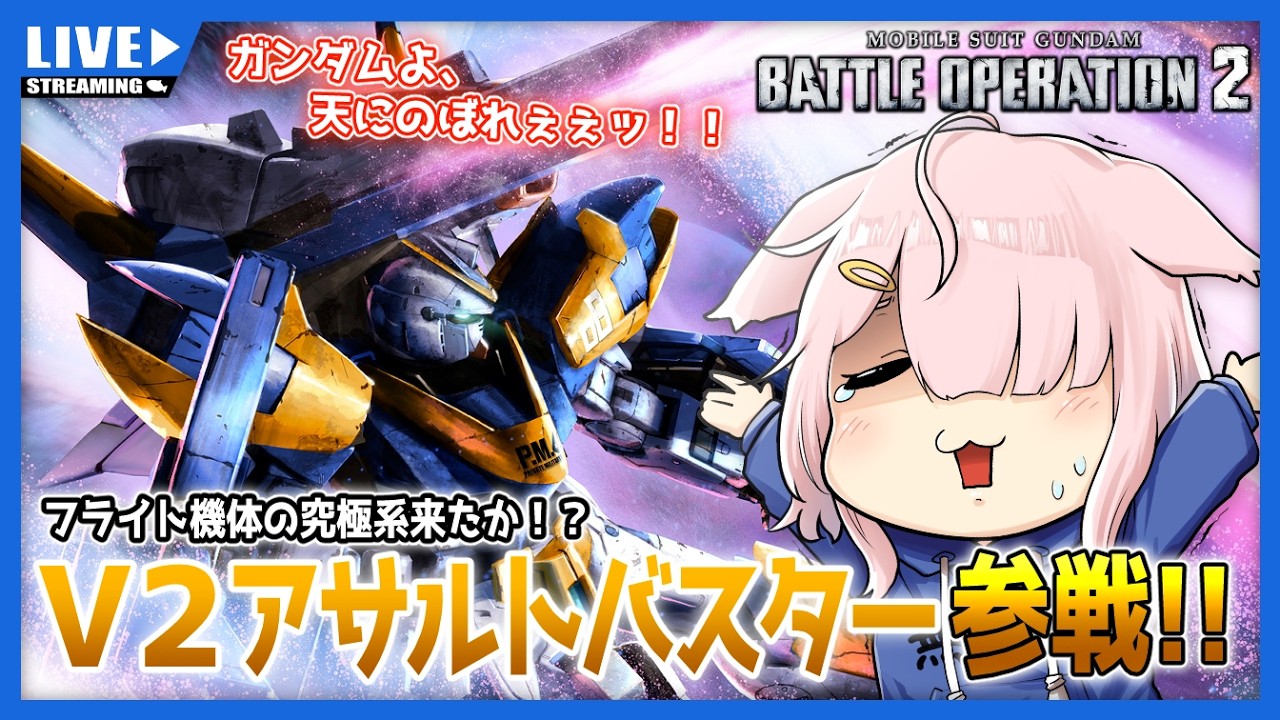 はんばぁぐページ YouTube