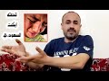 صقر 12 سنه يمنــي يبـ ـكي في شوارع السعودية وجده رجل سعودي دمعت عيونه من الموقف 