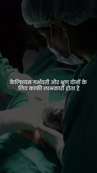 curd-in-pregnancy