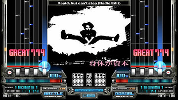 [BMS] Rapid, but can