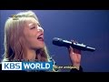 Ailee - Ambiguous | 에일리 - 아리송해 [Immortal Songs 2]