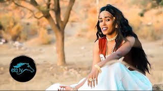 ela tv - Fyori Tsehaye - Ayni Qelay - New Eritrean Music 2019 - ( Official Music Video )