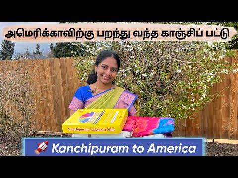 Silk Saree Package from kanchipuram for Tamil NewYear | Lakshaya Silks | Pudhumai Sei | Tamil Vlog