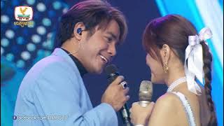 366  ថ្ងៃ - រស់ក្បែរបងអូនកក់ក្ដៅ - អូនទៅបានបើបងដេញ | ឆន សុវណ្ណារាជ - ពេជ្រ សោភា | Concert | HM