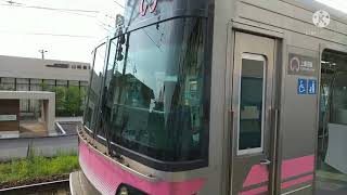 [滅多にない地下鉄代走！]7101H田県神社前発車(モザイクあり)