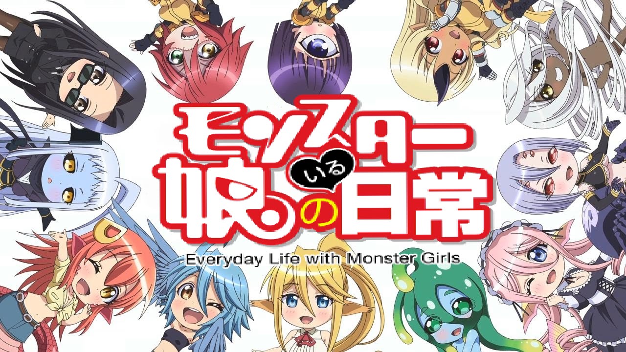 DESCARGAR Monster Musume No Iru Nichijou POR (MEGA) SUP 