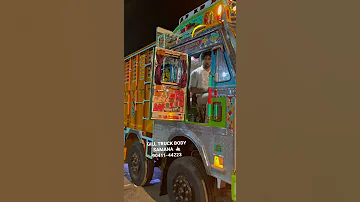 GILL TRUCK BODY NEW DESIGN AND NEW INNOVATION 