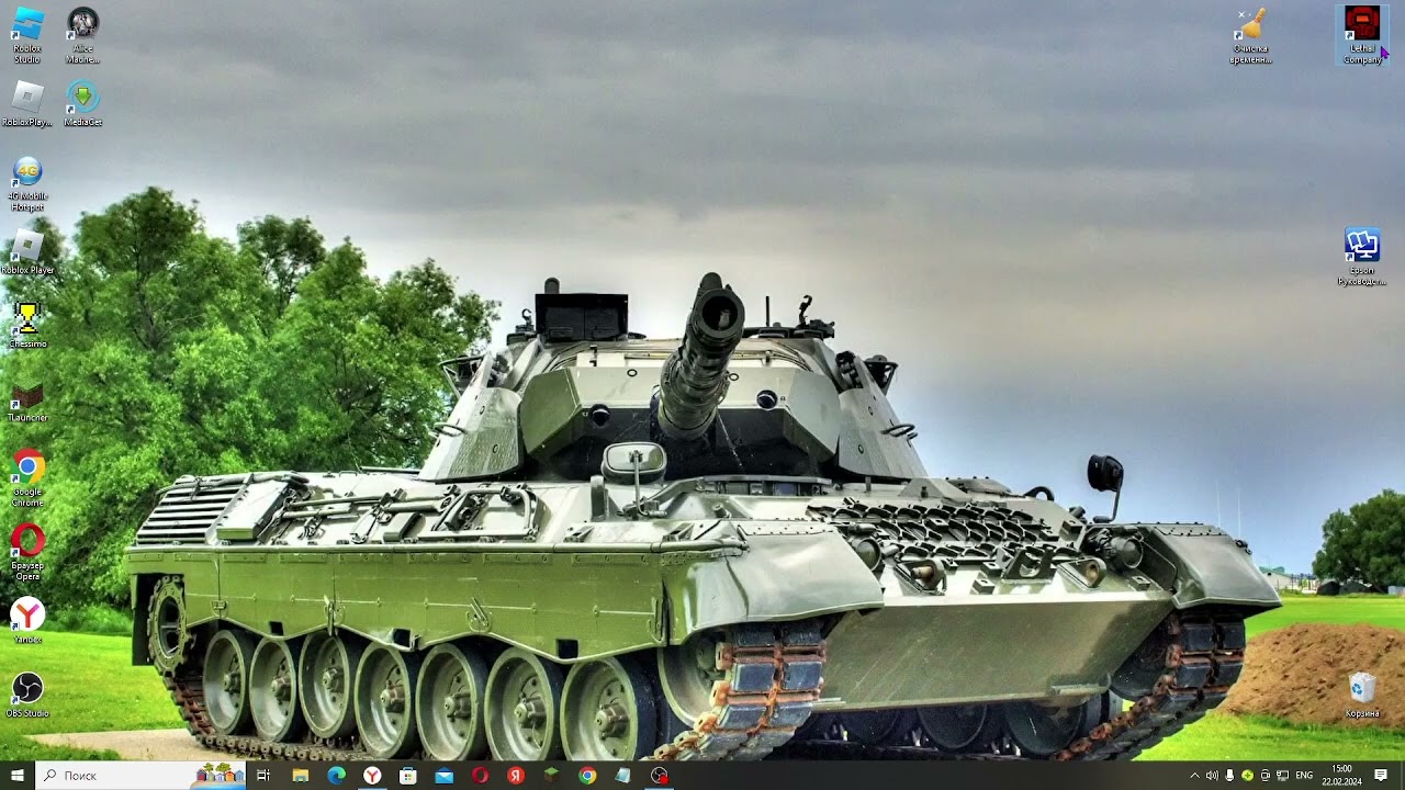 Как правильно скачать More emotes на lethal company