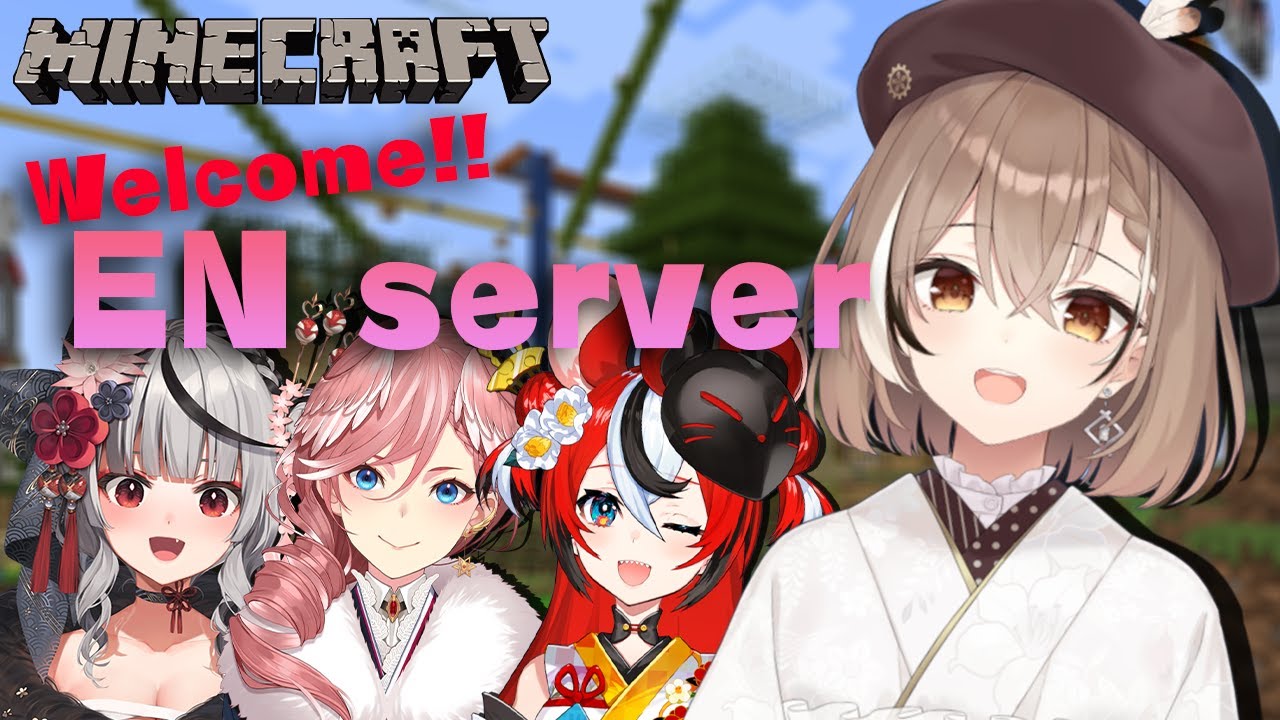 【Minecraft】HoloEN Rangers Give A Tour! ft. BAELZ, LUI and CHLOE