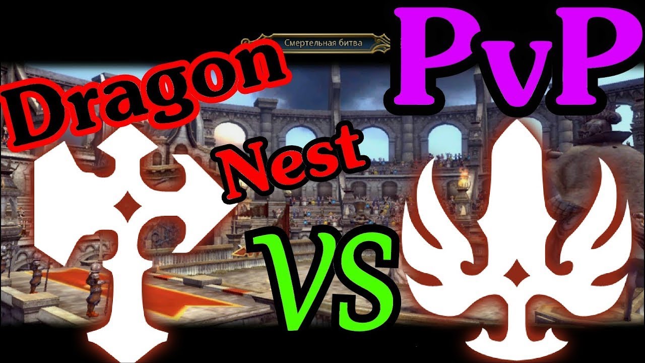 Dragon Nest Origins PVP SoftBan Destroyer(RedWhisper) VS Gladiator(Arifatee)