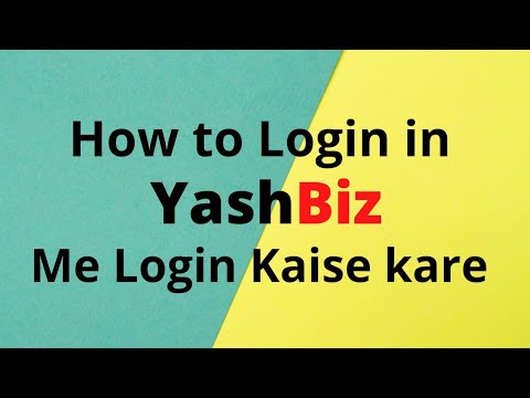 How to login in YashBiz | YashBiz Login | YashBiz MLM