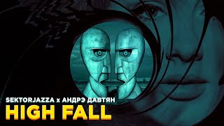 PINK FLOYD x ADELE — HIGH FALL [MASHUP]