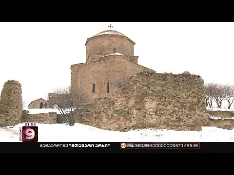 ჯვრის მონასტერი ნადგურდება | წულუკიანის უწყებამ ძეგლის რეაბილიტაცია შეაჩერა