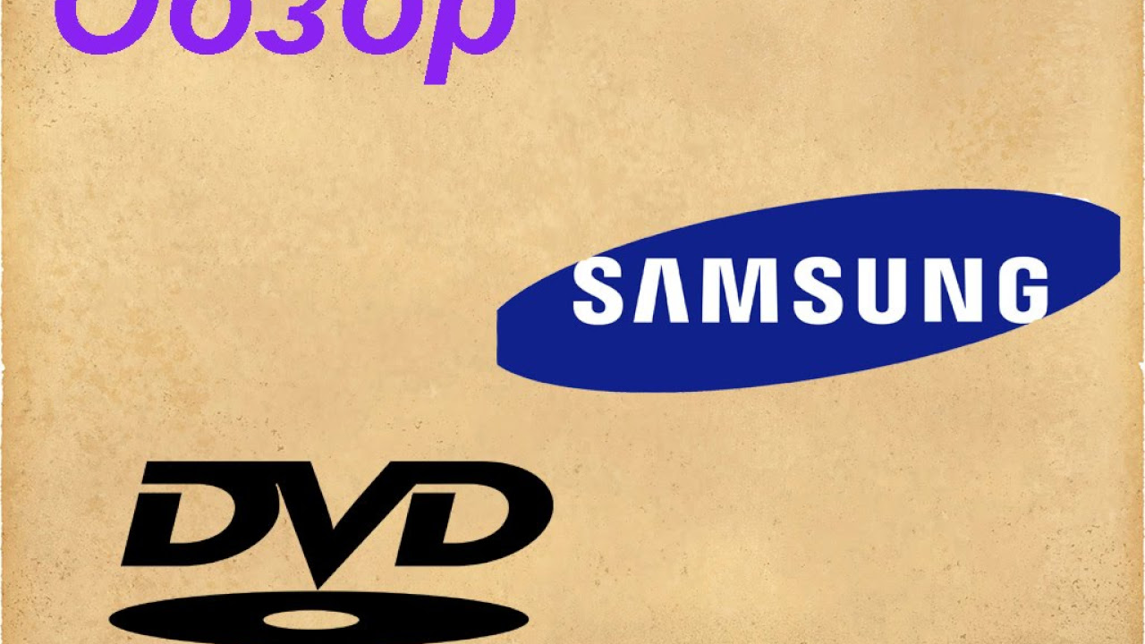 Samsung dvd    k300s  |   ...