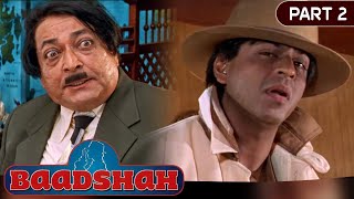 Dinesh Hingoo शाहरुख़ खान को मिलने गया उसके ऑफिस में| Baadshah Part - 2 |Shahrukh Khan, Johnny Lever