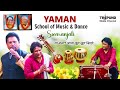 Lo basant aya phool khile i yaman school of music  dance i 14 feb2024 tripund media channel