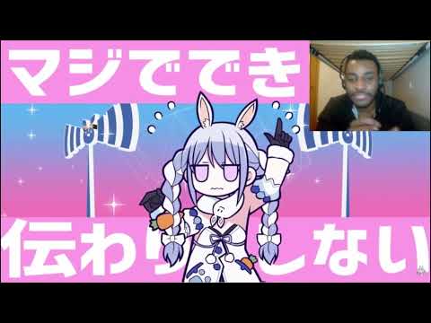 Rando reacts to ディスコミュ星人兎田ぺこらcover by Pekora