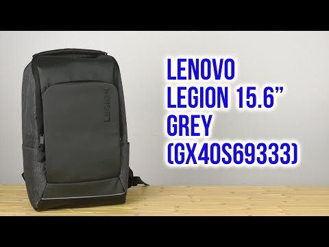 legion recon backpack