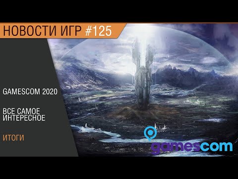 Vídeo: Los Preparativos De Gamescom 2020 