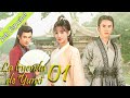 【Sub Español】La leyenda de Yun Xi 01丨Legend of Yun Xi | 芸汐传