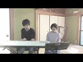 【2分の1成人式・合唱曲】ありがとうを贈ろう