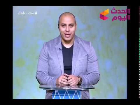تقريرالبناء تحت الضغط العالى في برنامج بيتك بايدك مع محمود عبد الشافى 8 3 2017