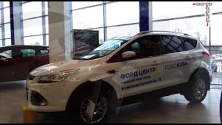 Скидки на модельный ряд Ford Скидки на модельный ряд Ford