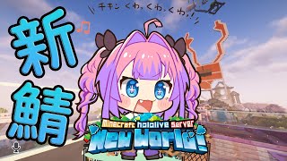 綺々羅々ヴィヴィ(ききららヴィヴィ)の配信のサムネイル画像