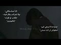 تصميمي علي اغنية خاصمت النوم مسلسل الجمال الحقيقي تصميمي علي اغنية خاصمت النوم مسلسل الجمال الحقيقي