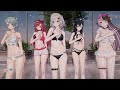 【MMD/ぶいすぽ】 Grant - The Edge【橘ひなの/花芽すみれ/白波らむね/一ノ瀬うるは/猫汰つな】