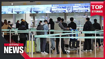 Fully vaccinated travelers to S. Korea no longer need to quarantine for 7 days from Mon.