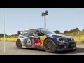 DiRT Rally | Germany | Polo WRC | World Record PS4