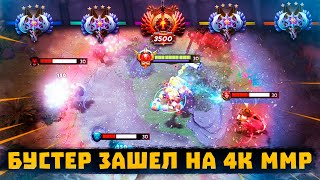 🔥Вот что будет, если 7к бустер на тинкере зайдёт на 4к ммр! 🔥| Tinker Dota 2