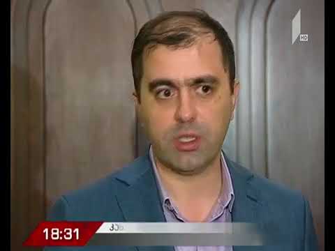 კახა კუკავა გენერალურ პროკურატურას მიმართავს