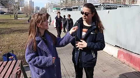 ГДЕ ЗАРАБОТАТЬ ДЕНЕГ? Опрос студентов